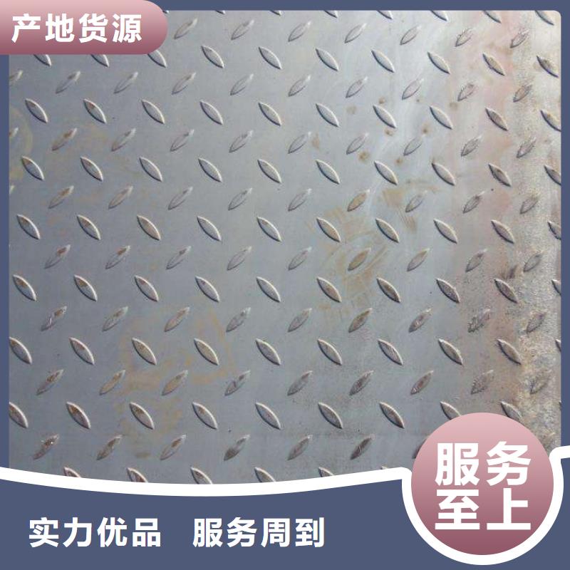 花纹板红铜扁排快速报价