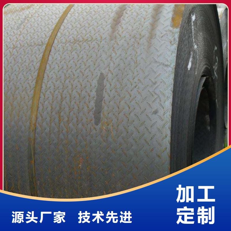 紫铜排阔恒兴旺花纹板【H型钢抛丸喷漆】厂家直销