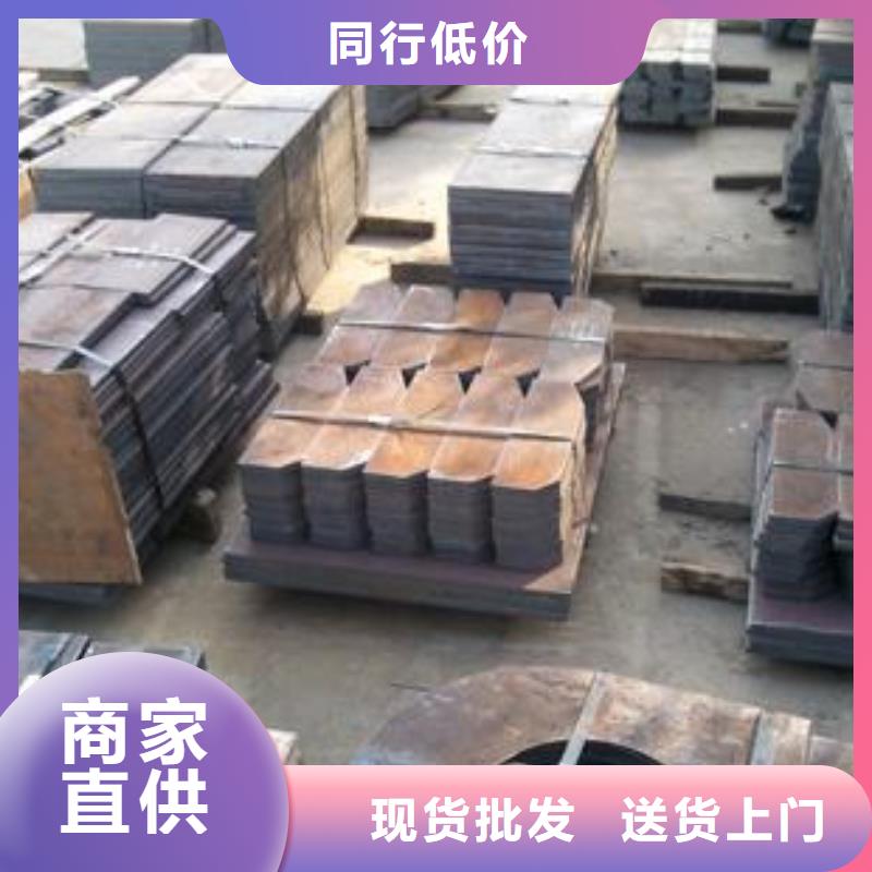 阔恒兴旺紫铜排切割钢板_【H型钢抛丸喷漆】厂家型号齐全