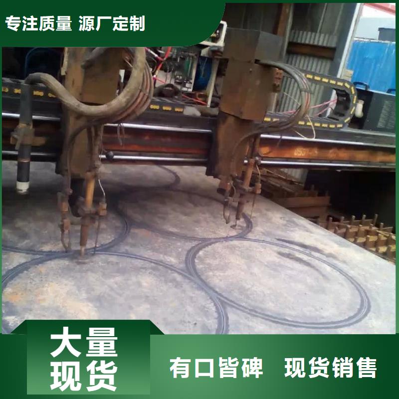 【切割钢板】-H型钢抛丸喷漆诚信可靠-服务区域包括白玉|得荣|绵阳|德阳|资阳|凉山|广安|自贡|乐山等-产品视频