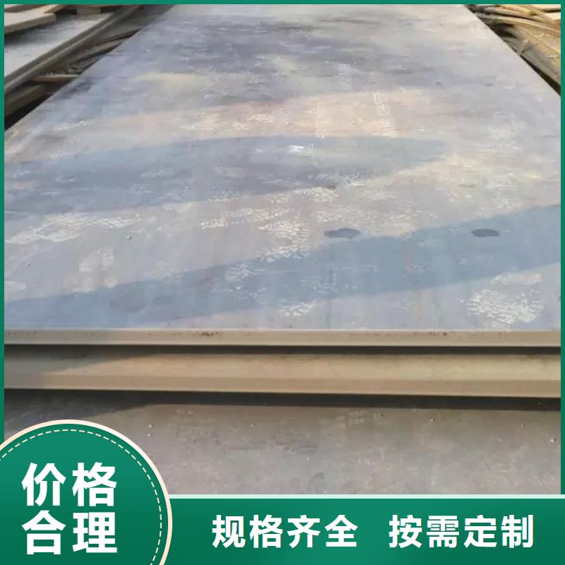 阔恒兴旺紫铜排切割钢板_【H型钢抛丸喷漆】厂家型号齐全