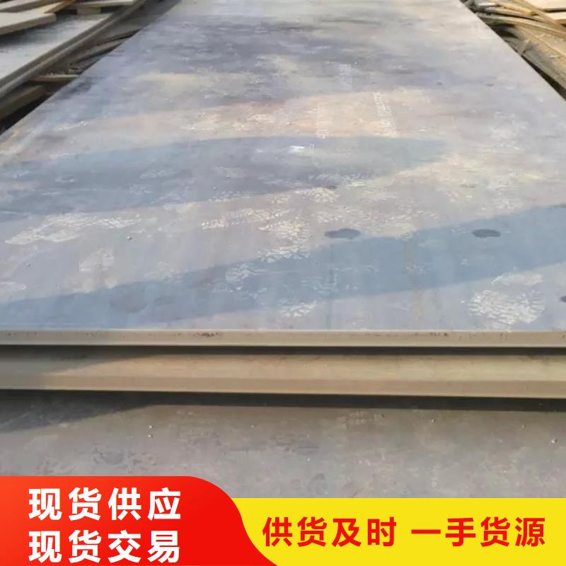 【切割钢板】-H型钢抛丸喷漆诚信可靠-服务区域包括白玉|得荣|绵阳|德阳|资阳|凉山|广安|自贡|乐山等-产品视频