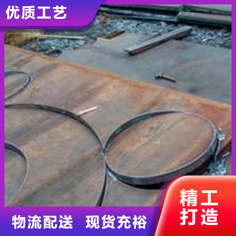 阔恒兴旺紫铜排切割钢板_【H型钢抛丸喷漆】厂家型号齐全
