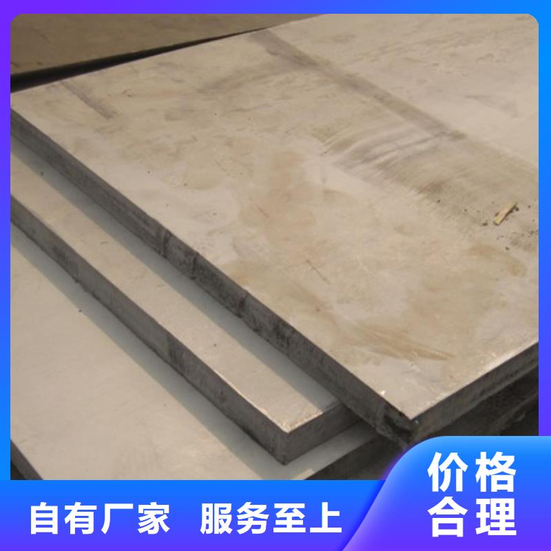 黄南|海北|果洛|海东|海西|西宁【切割钢板】高频焊接H型钢工厂直供-云推易