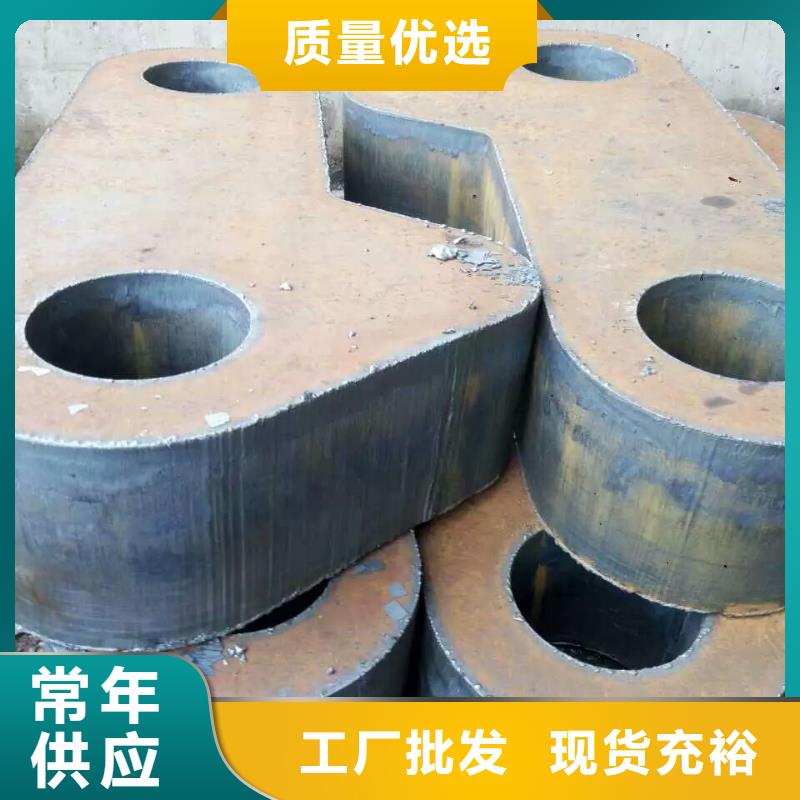 阔恒兴旺紫铜排切割钢板_【H型钢抛丸喷漆】厂家型号齐全