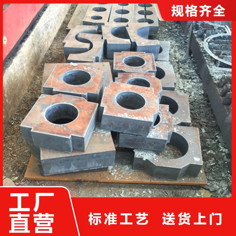 【切割钢板】-H型钢抛丸喷漆诚信可靠-服务区域包括白玉|得荣|绵阳|德阳|资阳|凉山|广安|自贡|乐山等-产品视频