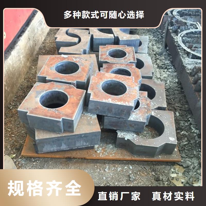阔恒兴旺紫铜排切割钢板_【H型钢抛丸喷漆】厂家型号齐全