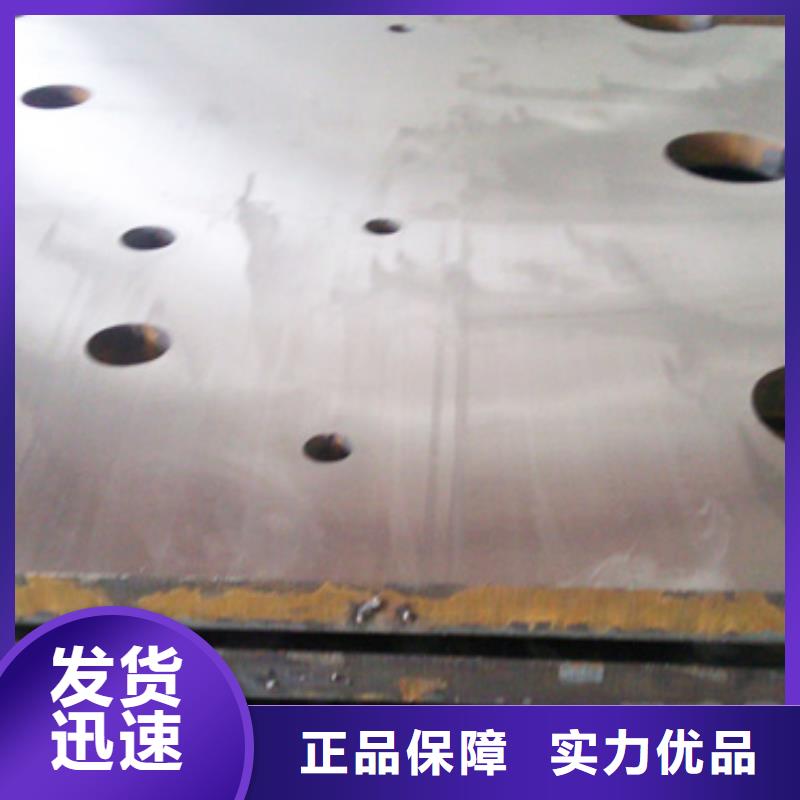 阔恒兴旺紫铜排切割钢板_【H型钢抛丸喷漆】厂家型号齐全