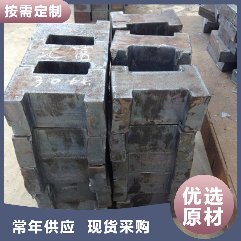 黄南|海北|果洛|海东|海西|西宁【切割钢板】高频焊接H型钢工厂直供-云推易