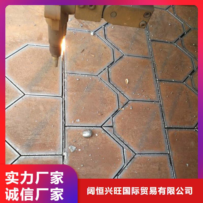 【切割钢板】-H型钢抛丸喷漆诚信可靠-服务区域包括白玉|得荣|绵阳|德阳|资阳|凉山|广安|自贡|乐山等-产品视频