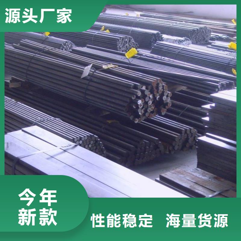 黄南|海北|果洛|海东|海西|西宁【切割钢板】高频焊接H型钢工厂直供-云推易