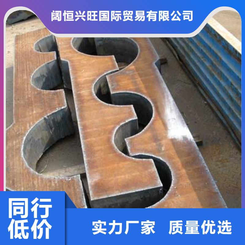 黄南|海北|果洛|海东|海西|西宁【切割钢板】高频焊接H型钢工厂直供-云推易
