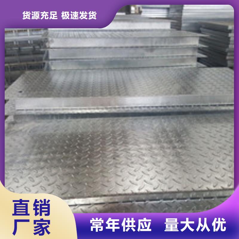 思明|海沧|南平|莆田|三明|宁德【 镀锌花纹板_钢结构喷漆焊接技术先进】厂家直营