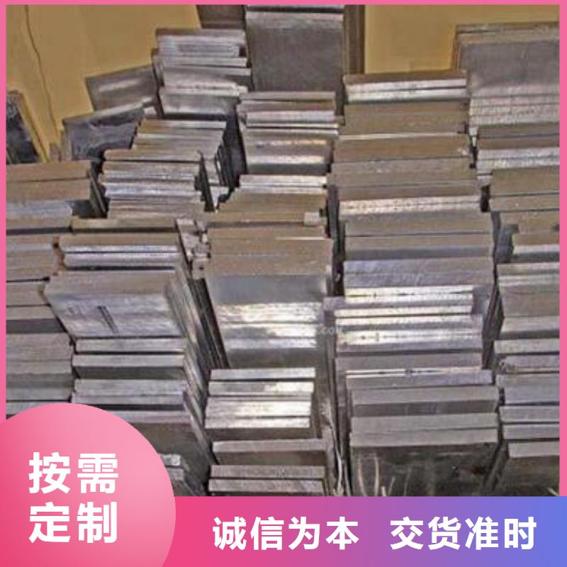 铝排【铝青铜C95400】实力商家供货稳定