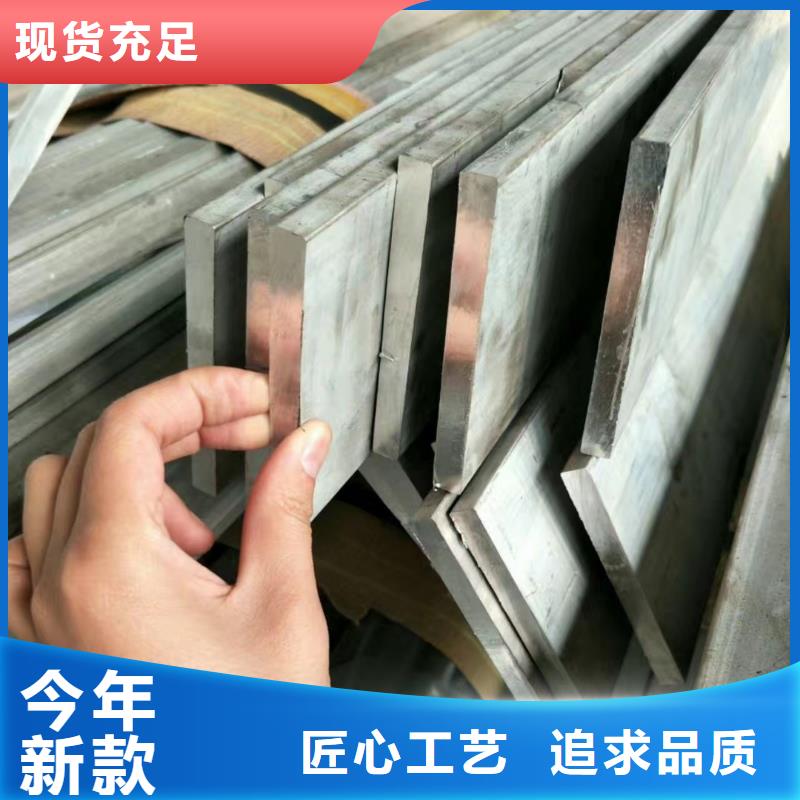 【铝排】高频焊接H型钢工厂认证阔恒兴旺紫铜排