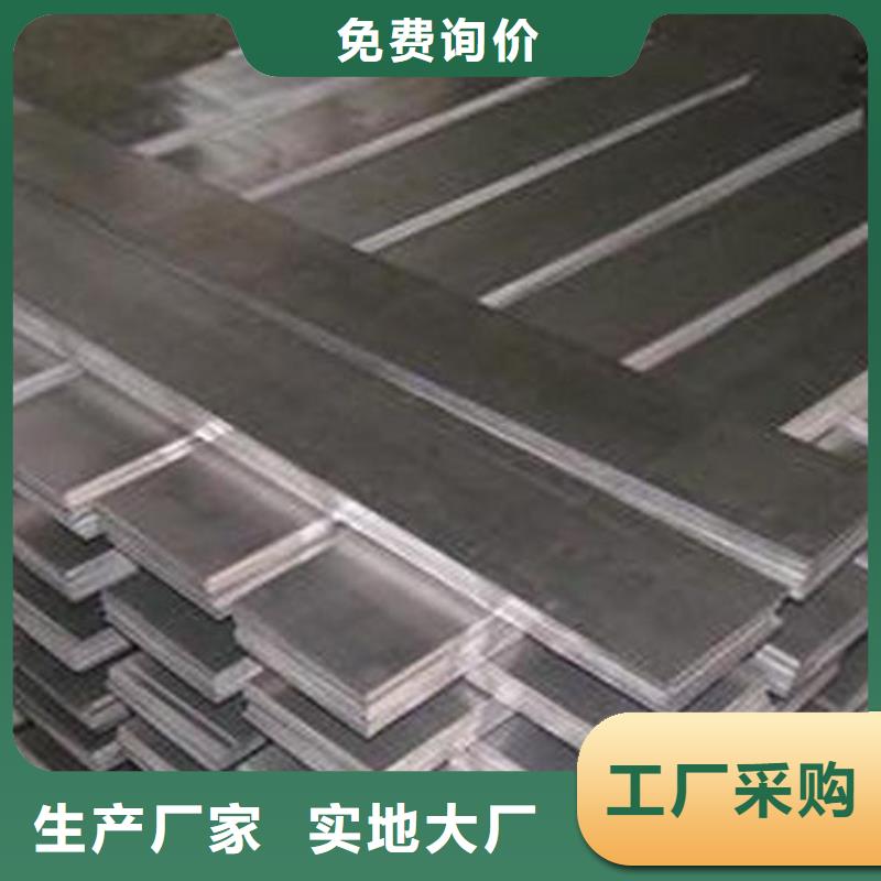 铝排_T2紫铜排货源稳定