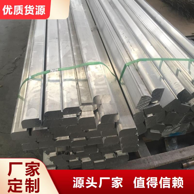 铝排-倒角紫铜排一手价格