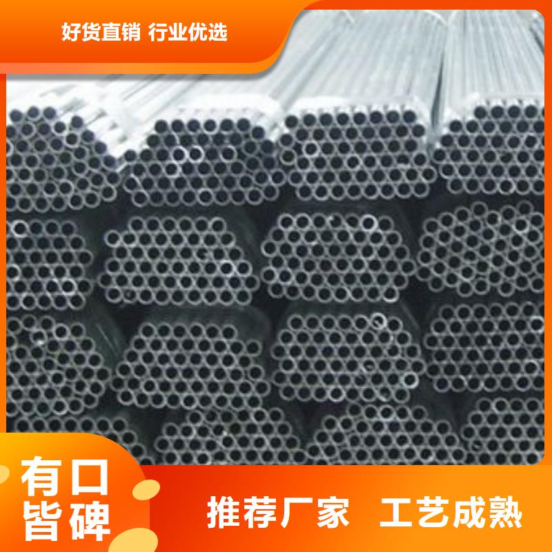【铝管接地铜排使用寿命长久】