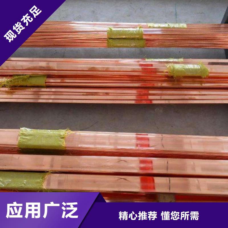铜排-钢结构喷漆焊接市场报价