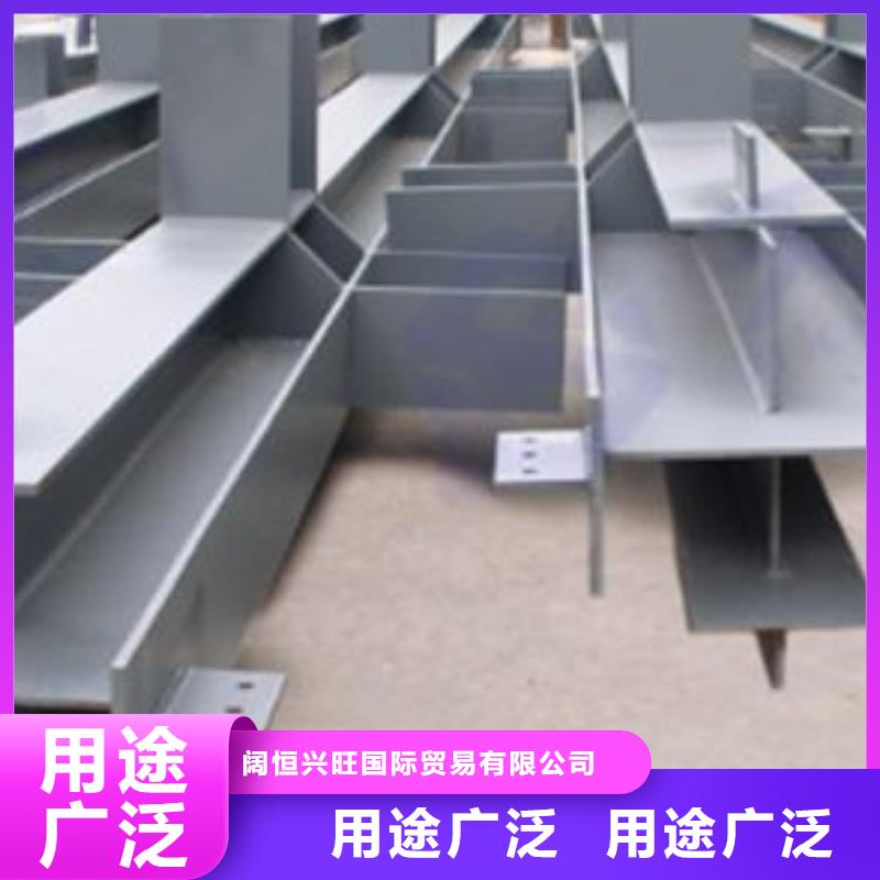 钢结构高频焊接H型钢今年新款