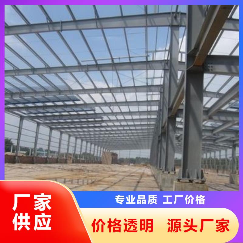 【 钢结构-H型钢抛丸喷漆严选材质】-阔恒兴旺国际贸易(吉安市分公司)