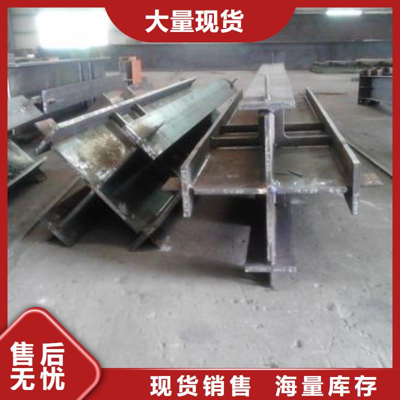 钢结构高频焊接H型钢今年新款
