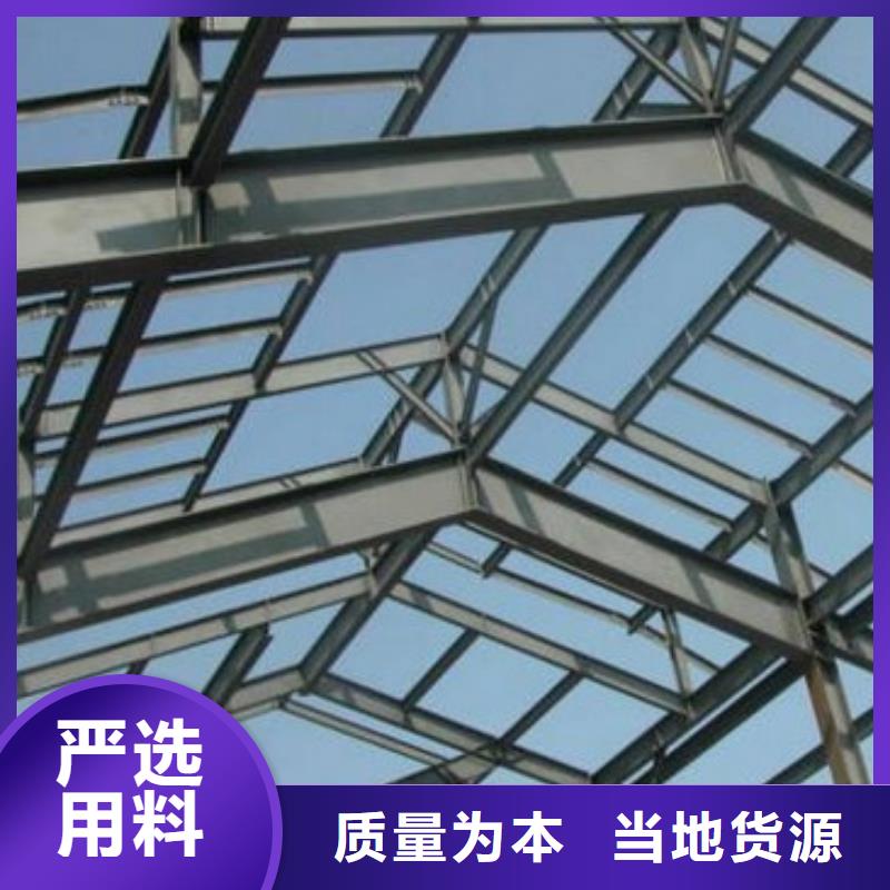 钢结构 【T2铜排材】生产厂家|鄂尔多斯|赤峰|呼和浩特|乌海生产商