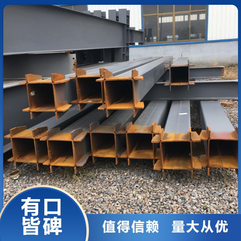 钢结构-母线铝排支持大小批量采购