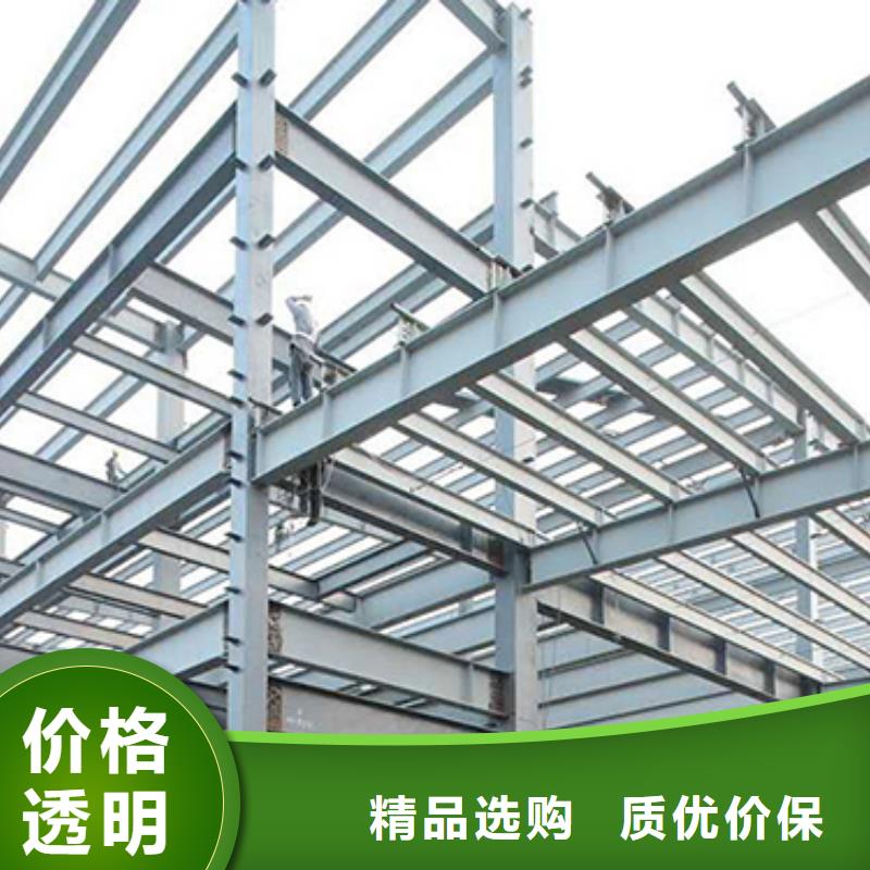 钢结构-母线铝排支持大小批量采购