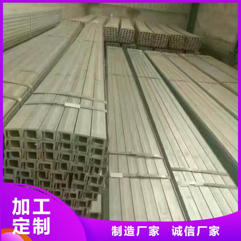 【 型钢-镀锌方管量大更优惠】|天水|兰州|庆阳|嘉峪关|酒泉厂家