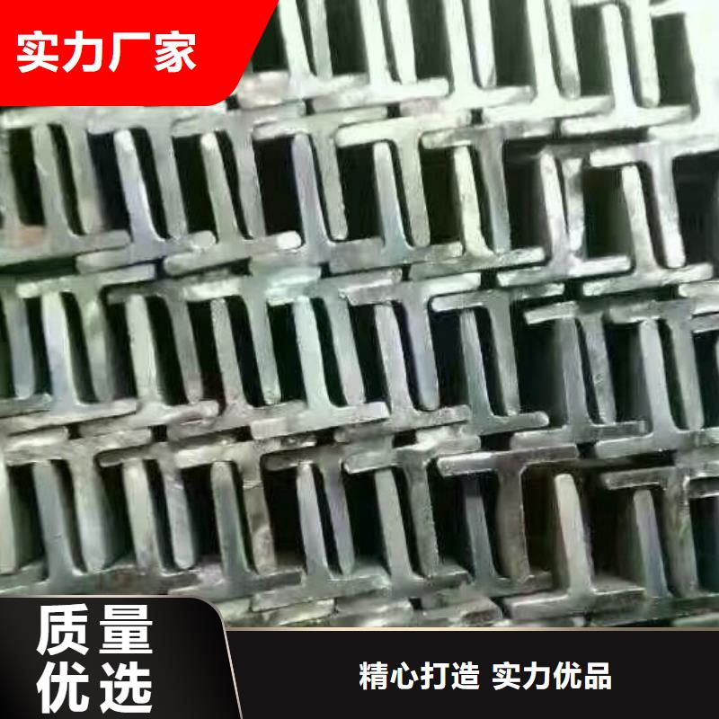 【 型钢 高频焊接H型钢国标检测放心购买】阔恒兴旺紫铜排