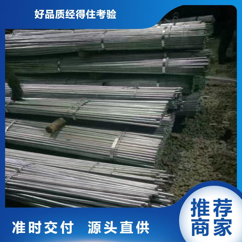 【 型钢 高频焊接H型钢国标检测放心购买】阔恒兴旺紫铜排