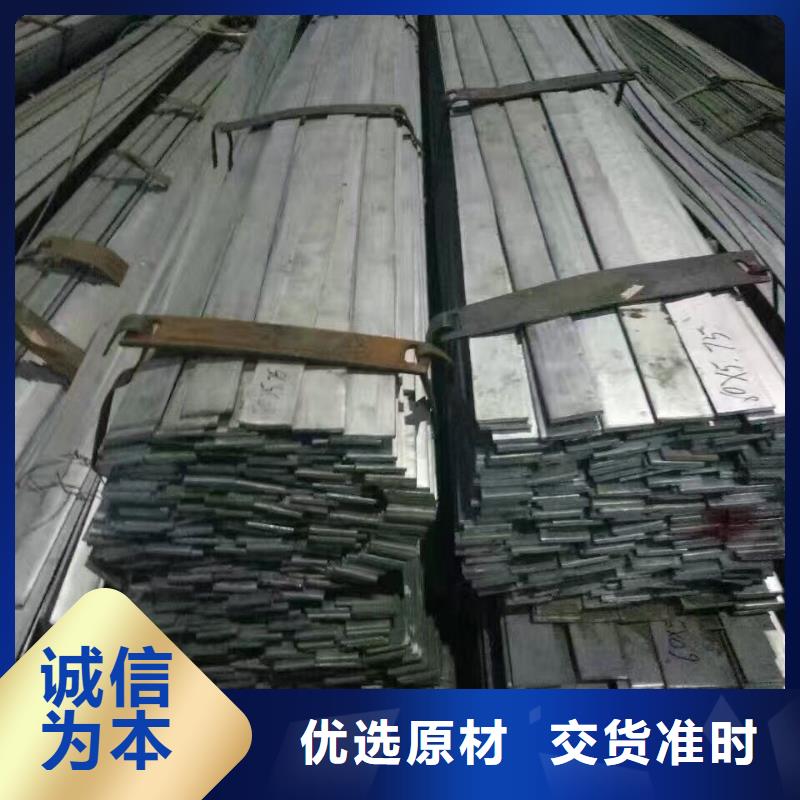 型钢,【紫铜排】有口皆碑|桃源|澧县|湘西|邵阳|怀化|湘潭|永州sxxgc.com