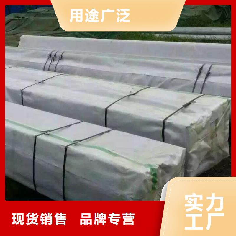 型钢无缝方矩管实时报价