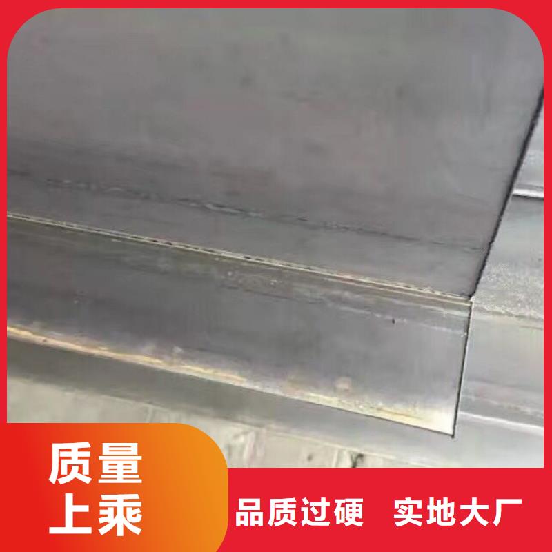 【 镀锌型钢 镀锌方管出厂价】