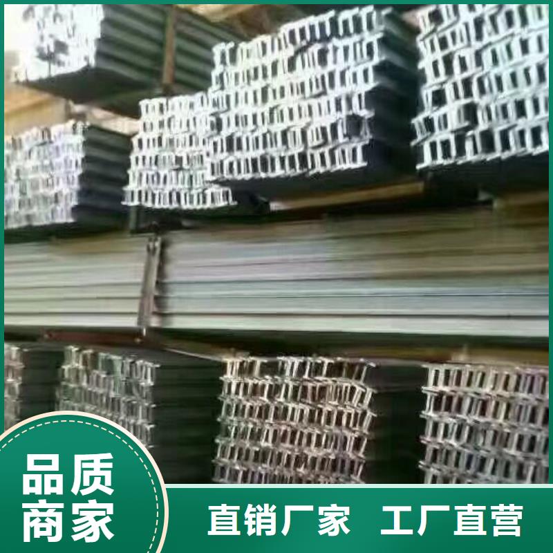 镀锌型钢紫铜块发货迅速