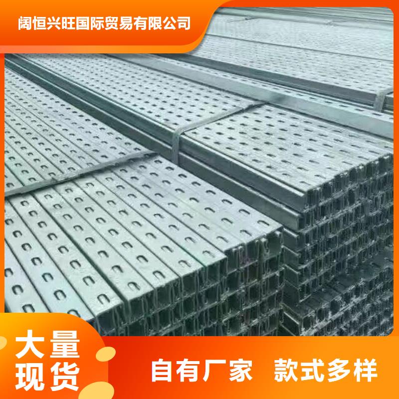 镀锌型钢紫铜管源头厂家