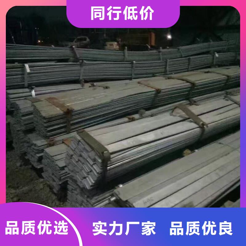 镀锌型钢母线铝排贴心服务