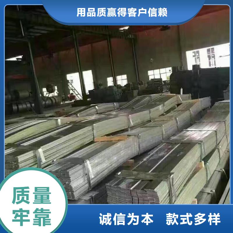 镀锌型钢紫铜管源头厂家
