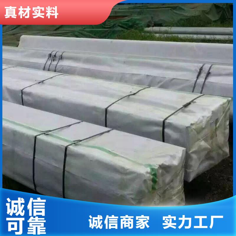 镀锌型钢紫铜管源头厂家