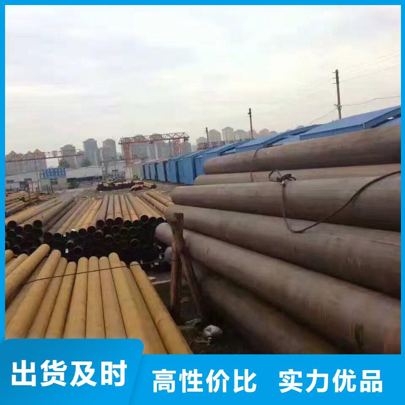 【钢管】-高频焊接H型钢售后服务完善同城品牌