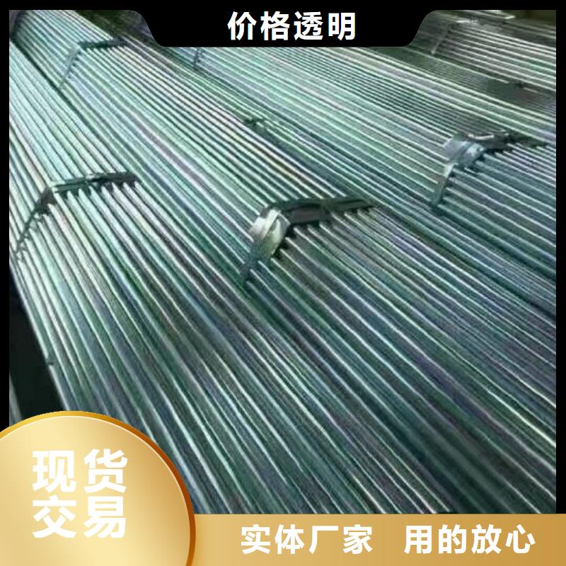 【 钢管-红铜排优质工艺】-阔恒兴旺国际贸易(德宏市分公司)|覆盖地域盈江|陇川|西双版纳|红河|大理|临沧|普洱|玉溪|迪庆
