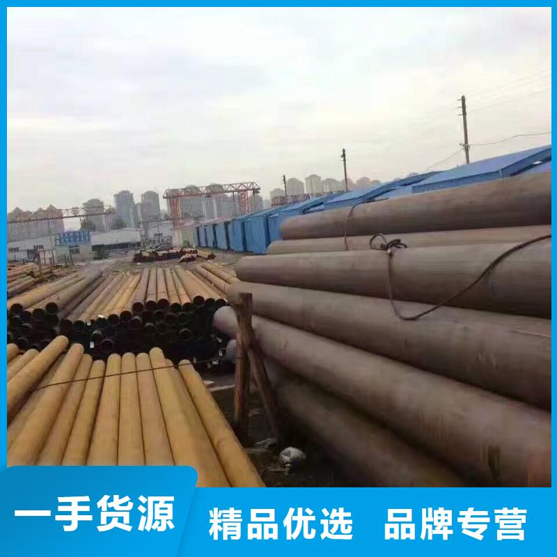 镀锌钢管_【H型钢抛丸喷漆】畅销当地-可发货到沙河口|庄河|丹东|锦州|盘锦|营口|本溪