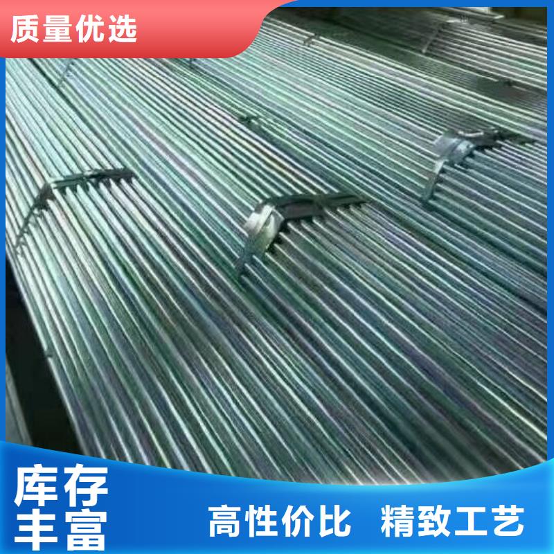镀锌钢管,环保紫铜排您想要的我们都有