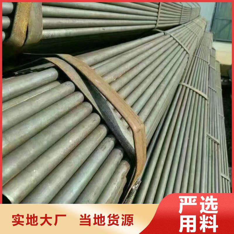 颜色尺寸款式定制阔恒兴旺实体厂家支持定制 镀锌钢管_【H型钢抛丸喷漆】畅销当地