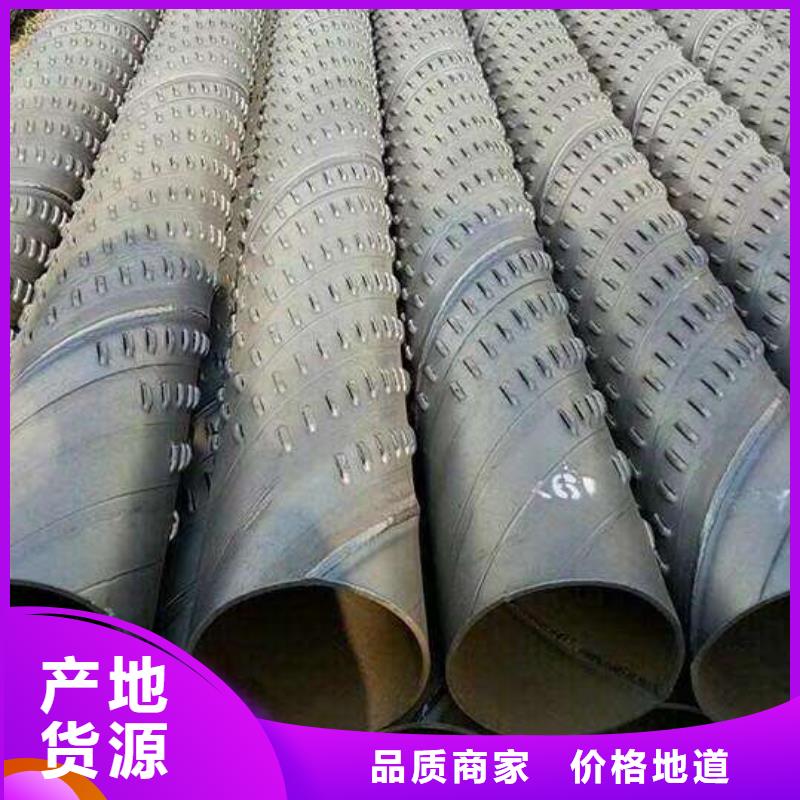 【 滤水管 H型钢抛丸喷漆适用范围广】|紫铜排-阔恒兴旺国际贸易(临沧市分公司)