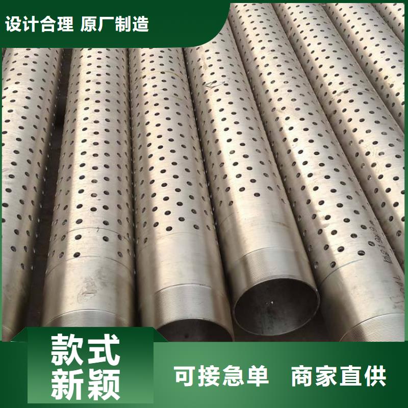 滤水管,【H型钢抛丸喷漆】质量好实体诚信厂家