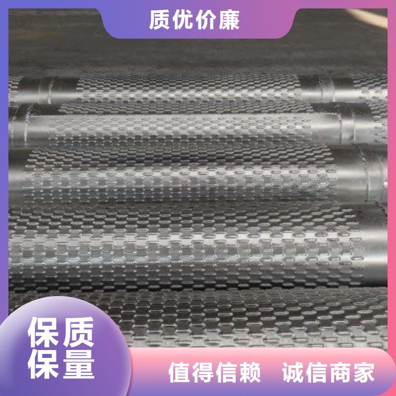 滤水管-T3紫铜板源头厂源头货
