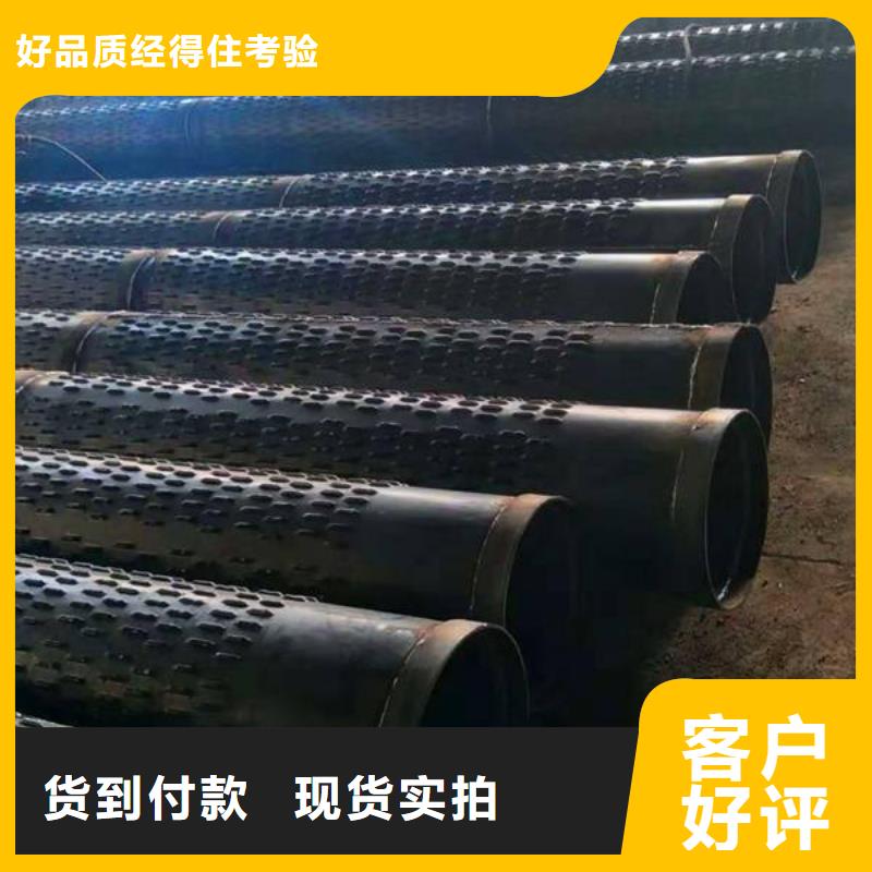 滤水管C1221紫铜规格型号全