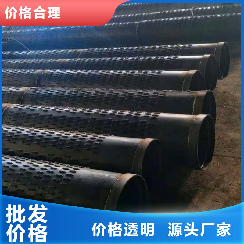 滤水管地槽铜母线选择我们没错